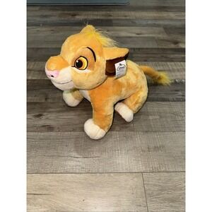 Disney Collection The Lion King Plush Simba